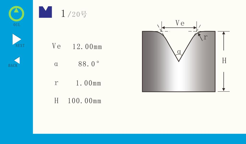 ZFY-TP10S-CONTROLLER-14