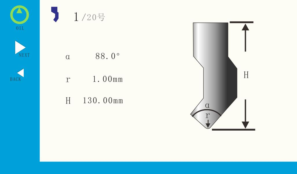 ZFY-TP10S-CONTROLLER-13