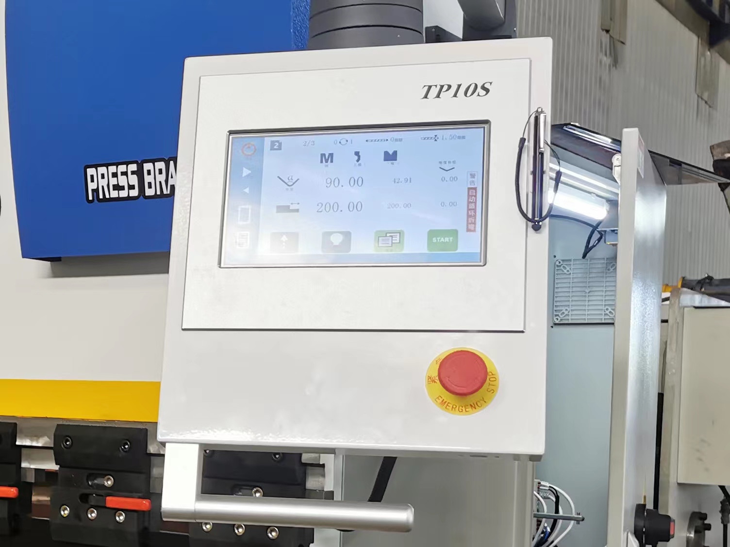 ZFYMACHINE-press-brake-tp10s
