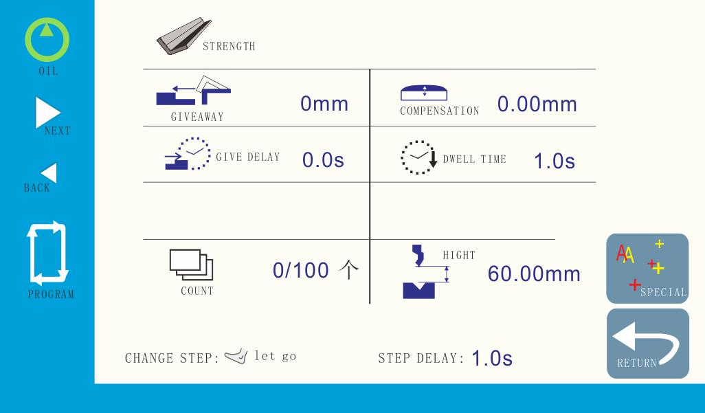 ZFY-TP10S-CONTROLLER-3