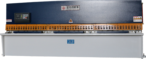 QC12K Swing-beam shearing machine